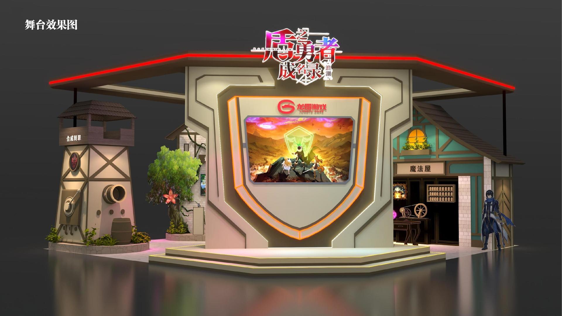 未来光影影视斩获文化创意产业多项荣誉